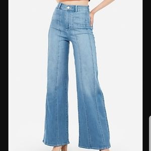 Express High Waist Seamed Wide Leg Stretch Jeans